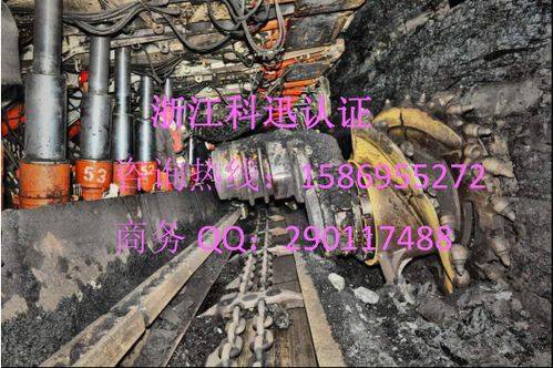 煤位傳感器報(bào)價(jià)與廠家指南